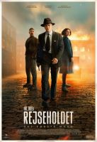 Спецподразделение - Первое убийство